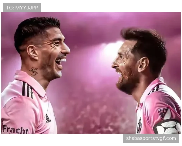 梅西 vs 苏亚雷斯：进攻效率与战术角色差异