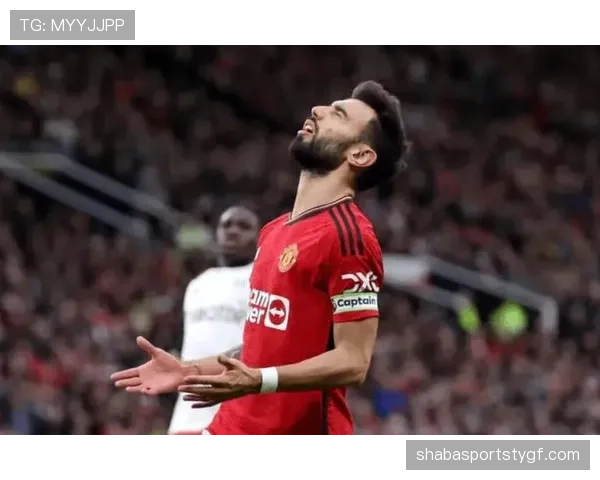 无球跑动与前插：B费的进攻方式