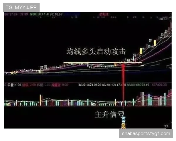 暴力行为判罚标准到底有多严格？裁判和VAR如何精准介入解析