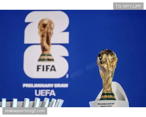 2026世界杯A组比赛结果会影响哪些豪门 2026世界杯A组比赛结果会影响哪些豪门