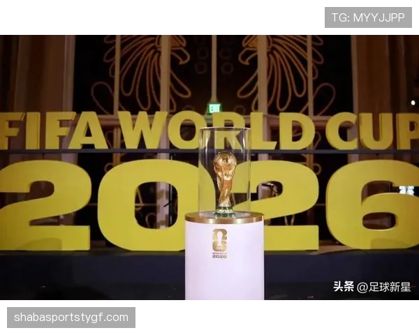 巴西队2026世界杯前景分析：阵容实力、小组赛对手与夺冠概率预测