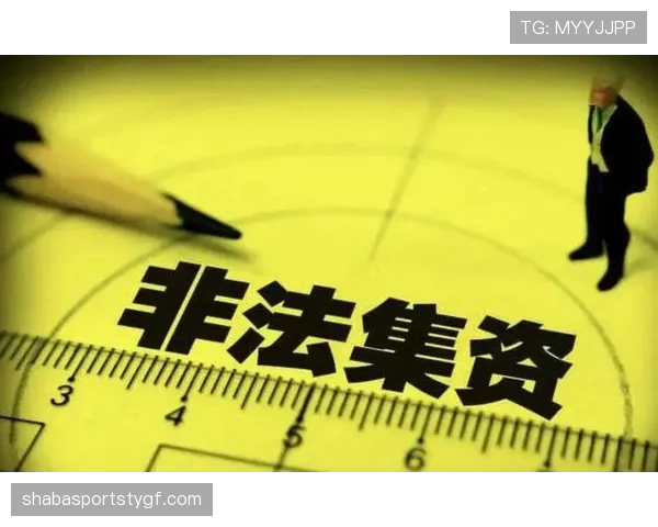 非法用手防守的判定标准及最新规则细节解读 非法用手防守的判定标准及最新规则细节解读