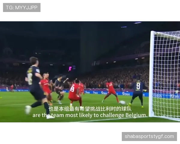 加纳冲击2026美加墨世界杯:出线前景与阵容预测分析